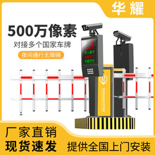 �řڵ��l܇���R�eϵ�yͣ܇������С�^���lһ�w�C����U�Ԅ������U