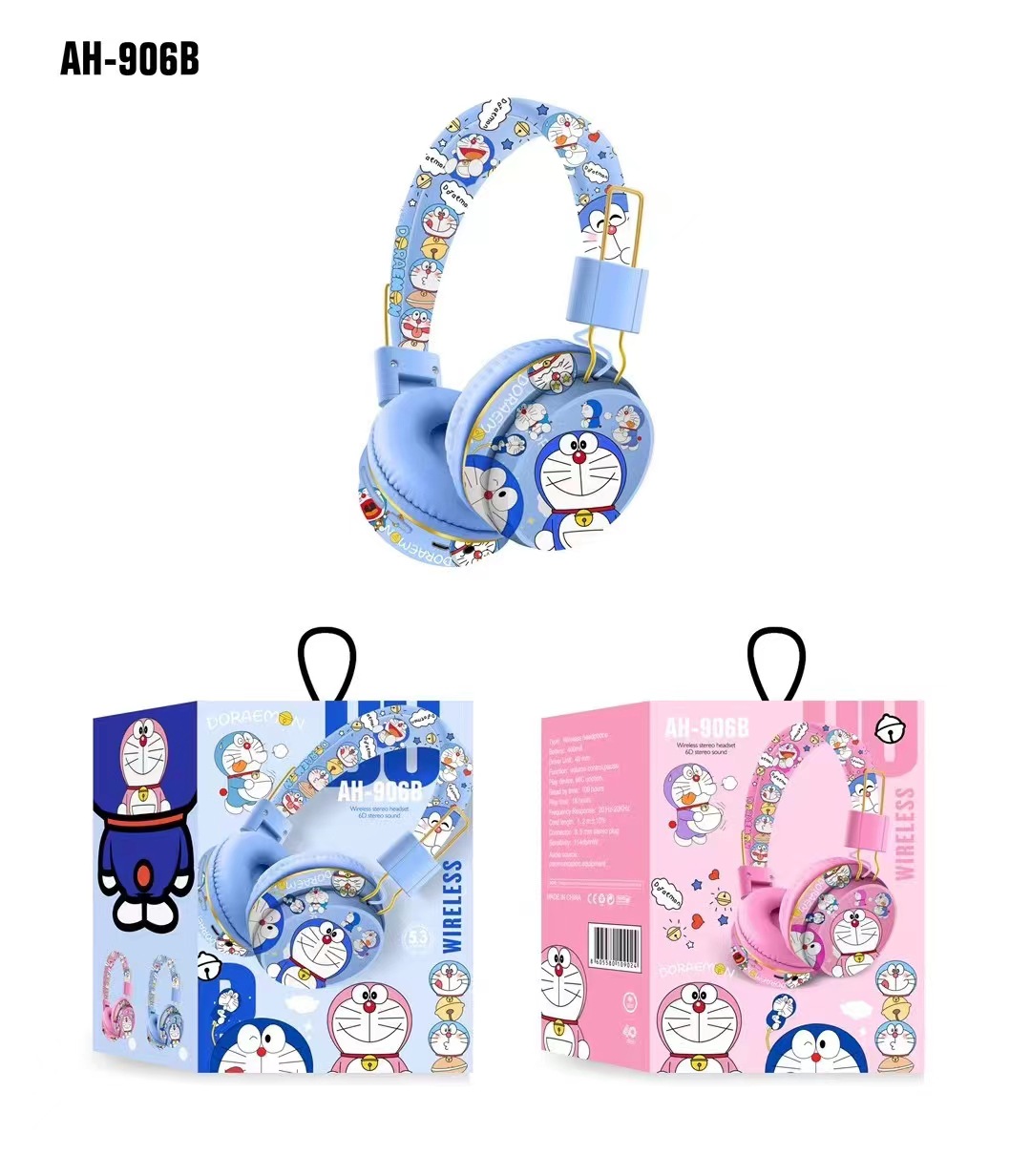 mmexport1694418028865