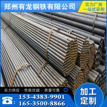 Ϻ䓹lq235bֱp 48*3mm_ּ䓹 ˢӹ