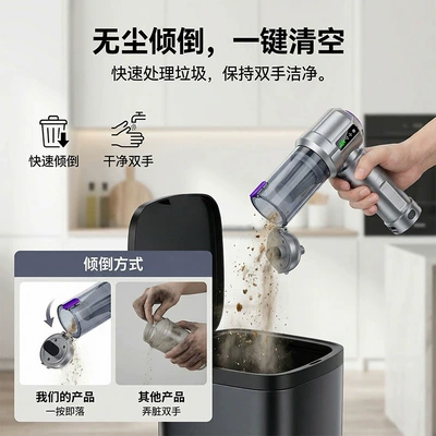 Vacuum Cleaner with Wireless Power: Tozsoranlar