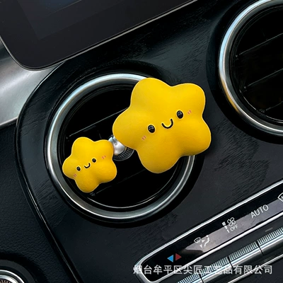 Car Perfume Aromatherapy Decoration Car Interior Accessories Small