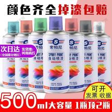 �ԇ����ɫ��ȫ�ԄӇ����֓u�ԇ����ɫ��ɫ�tɫ�T�f���ᇊ�����l