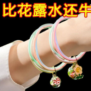 Mosquito Repellent Bracelet, a Must-Have for Summer Outdoor Activities, Cute Bracelet for Couples, Adult Anti-Mosquito Artifact, Portable for Kidsren