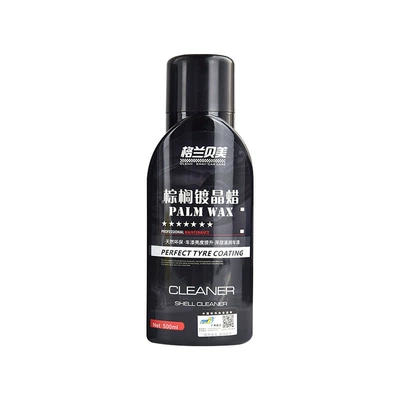 Factory Direct Sales Car Coating Agent, Deep Nourishment, Anti-Fouling, Waterproof Car Paint Maintenance Liquid, Enhances Mirror Shine, Nojie (Cleaning/curing agent) - palm-crystal-plating-wax-500ml