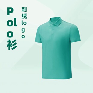 �ߠ�����b��ʿ������z���Ipolo���̄ն����ٸ�͸������ж���