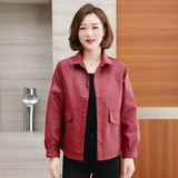 超火又a又飒黑色海军领皮衣外套女春秋2025新款复古休闲pu皮夹克，女装短外套，妃慕昵服饰