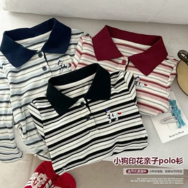 童裤;童套装;普通外套