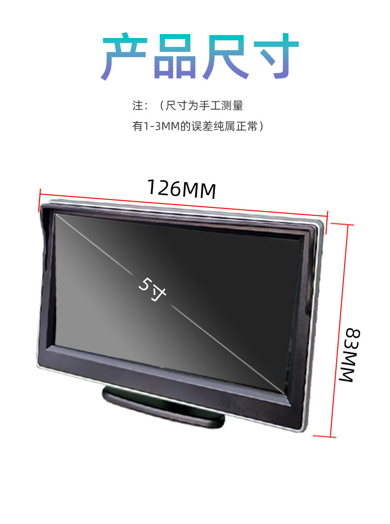 详情页_07.jpg