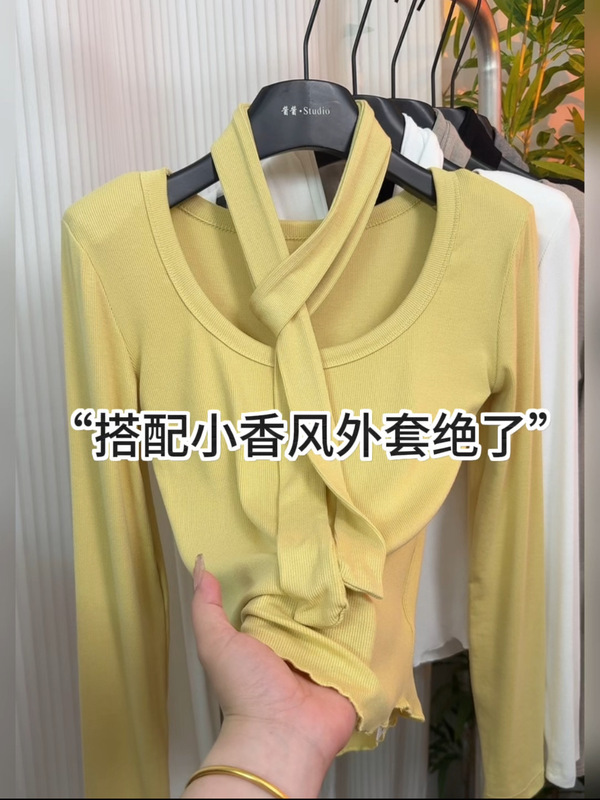 时尚纯欲风U领飘带长袖打底衫女修身显瘦百搭设计感小众T恤上衣潮|undefined
