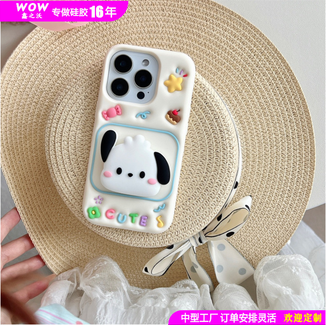 New Cartoon Rotating Stand Sanrio iPhone 17 Suitable for Apple 16/15 Pro Max Silicone Phone Case