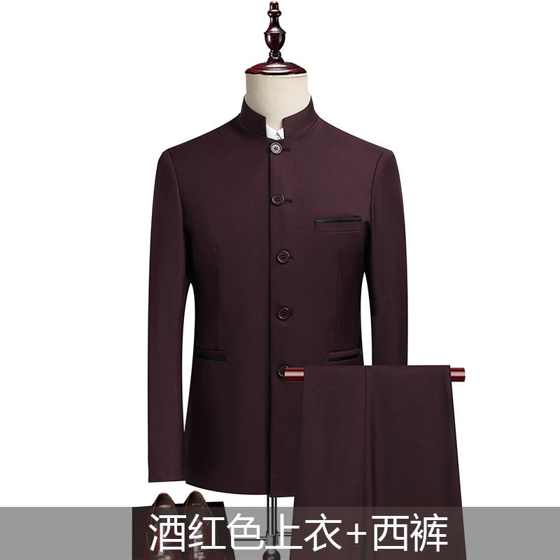 Набор, мужская одежда, китайский стиль, slim fit
