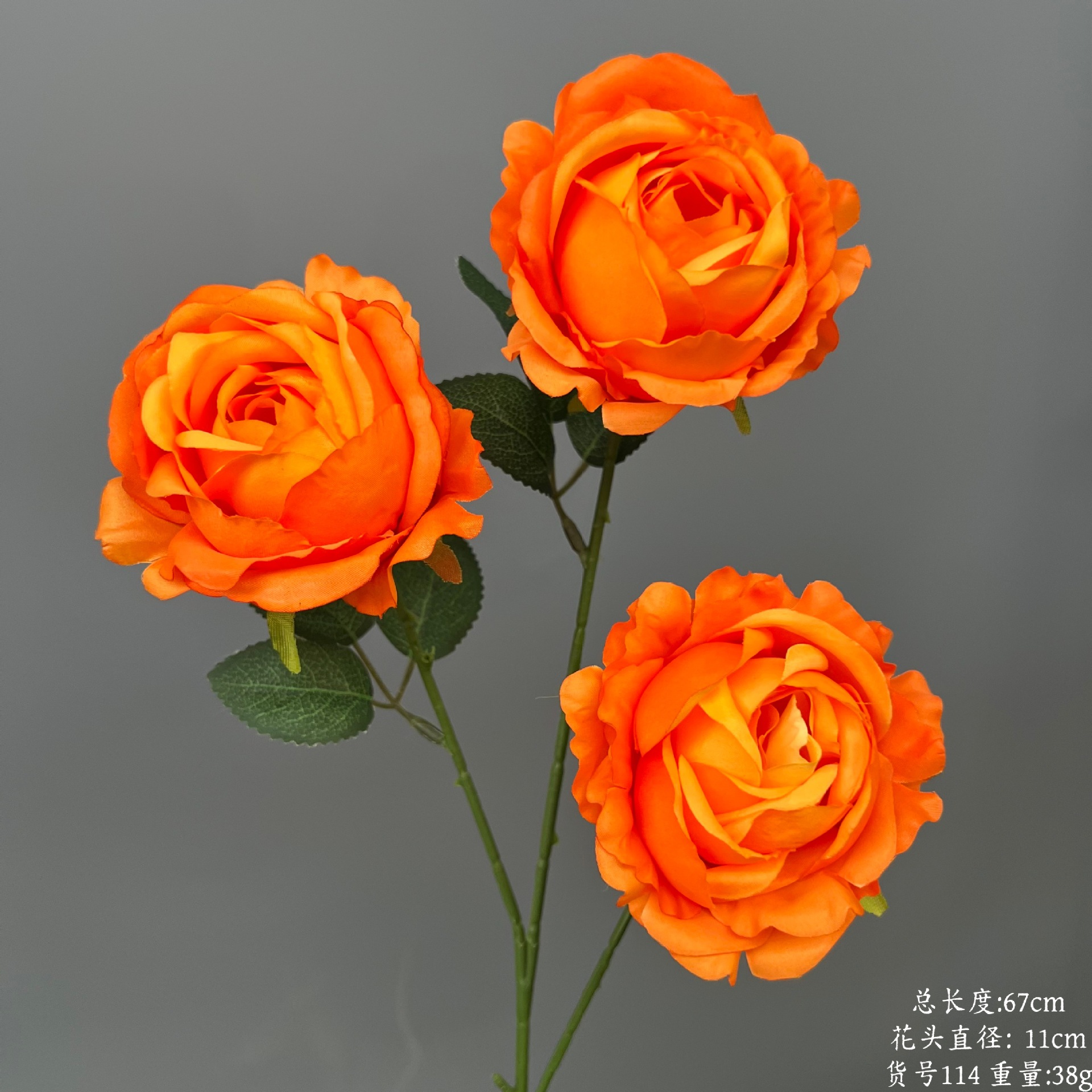 상품 번호 114 - 세 송이 콩 포장 장미