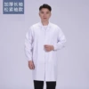 Polyester cotton long sleeves (elastic cuffs)