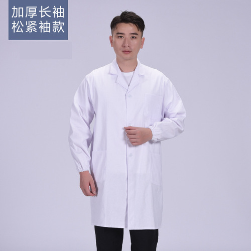 Bulk Thick Long-Sleeve White Doctor's Coat Laboratory Food Factory Beauty Salon Hospital Pharmacy Work Uniform