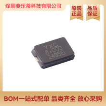 ԭ�b��Ʒ XG1EL89CSI-111YLC-8M 20pF 8MHz �NƬ �մ� �oԴ����