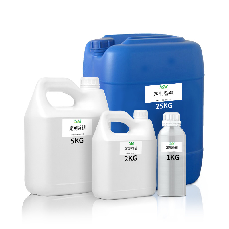 其他香料香精1kg香薰蜡烛肥皂日化个护洗涤身体护理美容护肤化妆