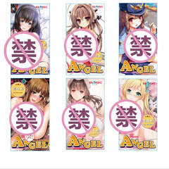 Long-love realistic male masturbation device, replica airplane cup, adult novelty products direct sale