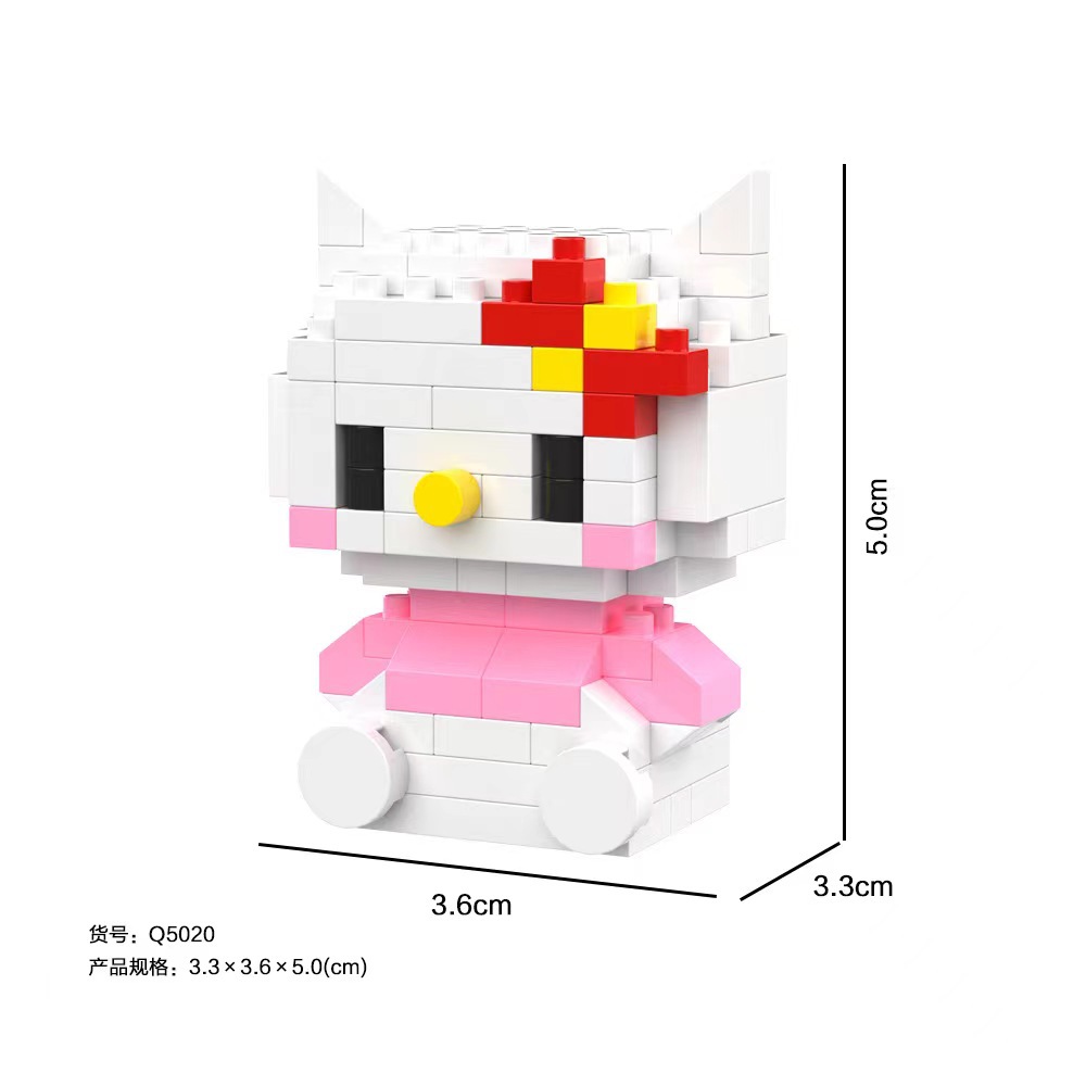 Cross-Border Micro Particle Building Blocks Children's Cartoon Character Educational Assembly Blocks Blind Box Stress Relief Toy Figure Wholesale