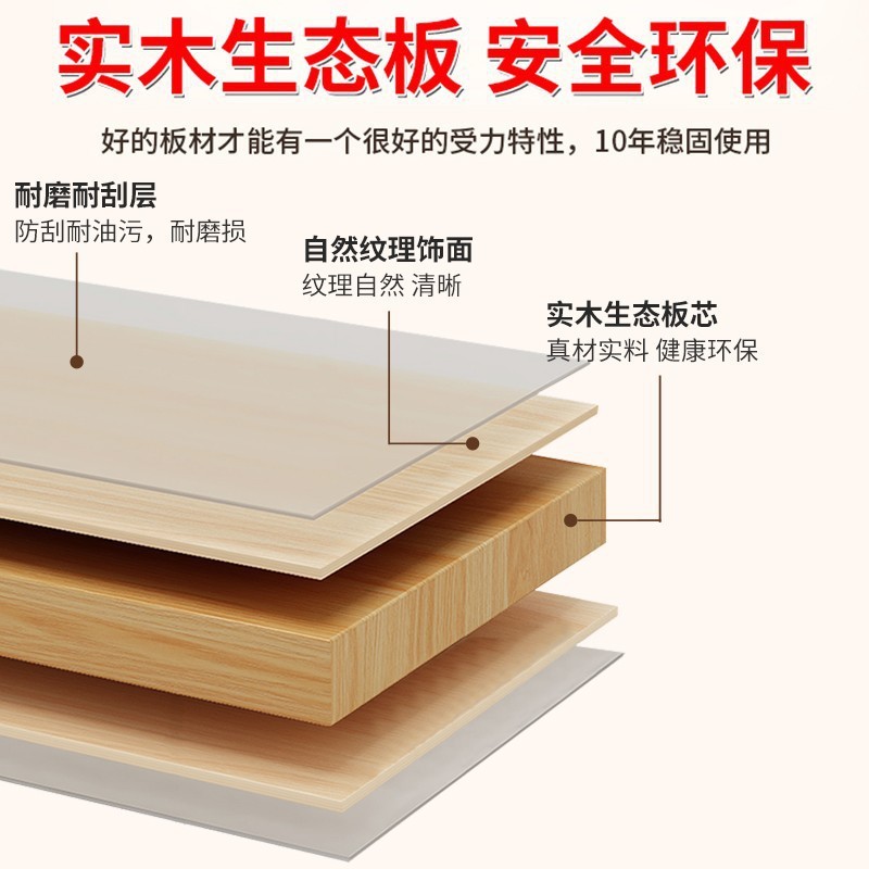 全实木衣柜家用卧室出租房简易组装储物柜子小户型儿童带抽屉衣橱|undefined