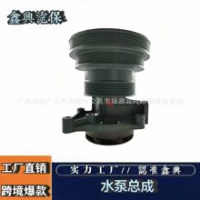 ����������sϵ�y�㲿��VG1500060051ˮ�ÿ����֠���ȫ܇�����w