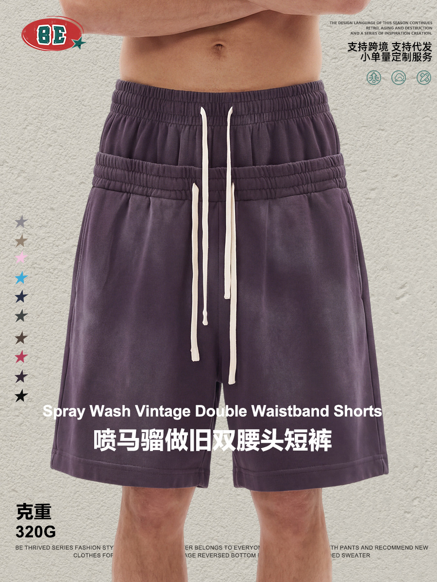 Be Hombres| Pantalones de doble cintura pesados lavados con agua, pantalones cortos de cintura alta, pantalones de moda, pantalones deportivos casuales sueltos, pantalones de cinco puntos