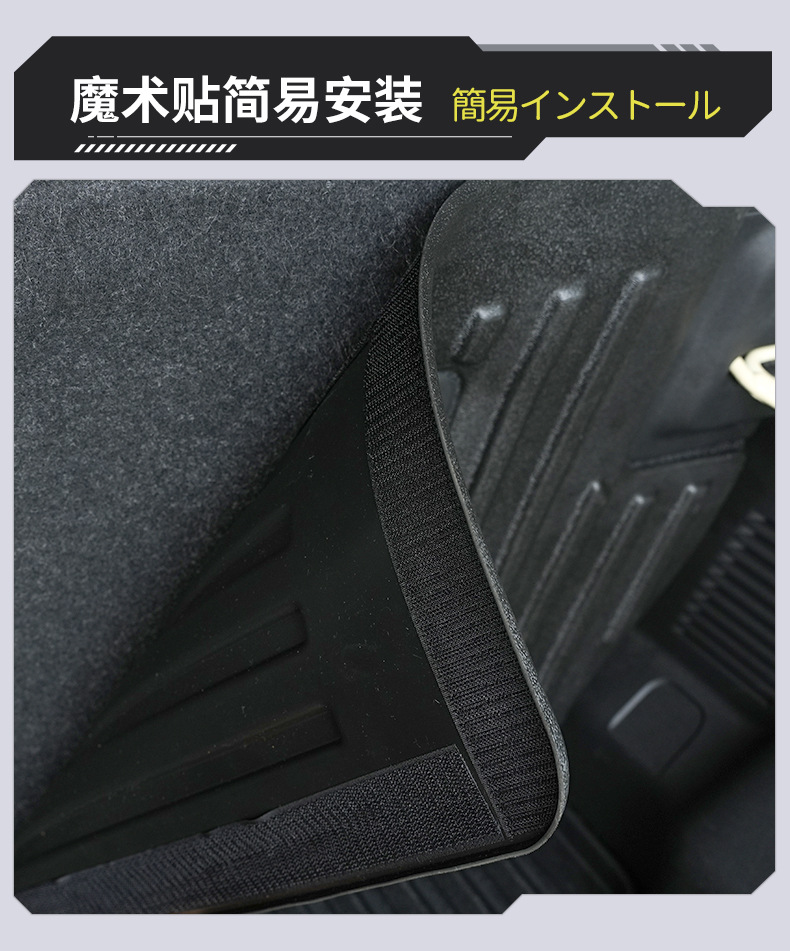Suitable for 23-26 Models of 5-Door Suzuki Jimny Trunk Mat Jc74 Rear Seat Car Modification Backrest Cushion Interior