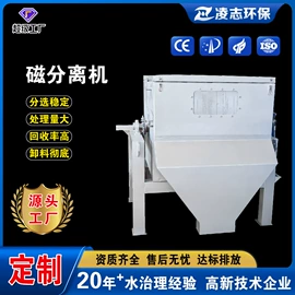 污水处理设备;污泥处理设备;污水处理设备