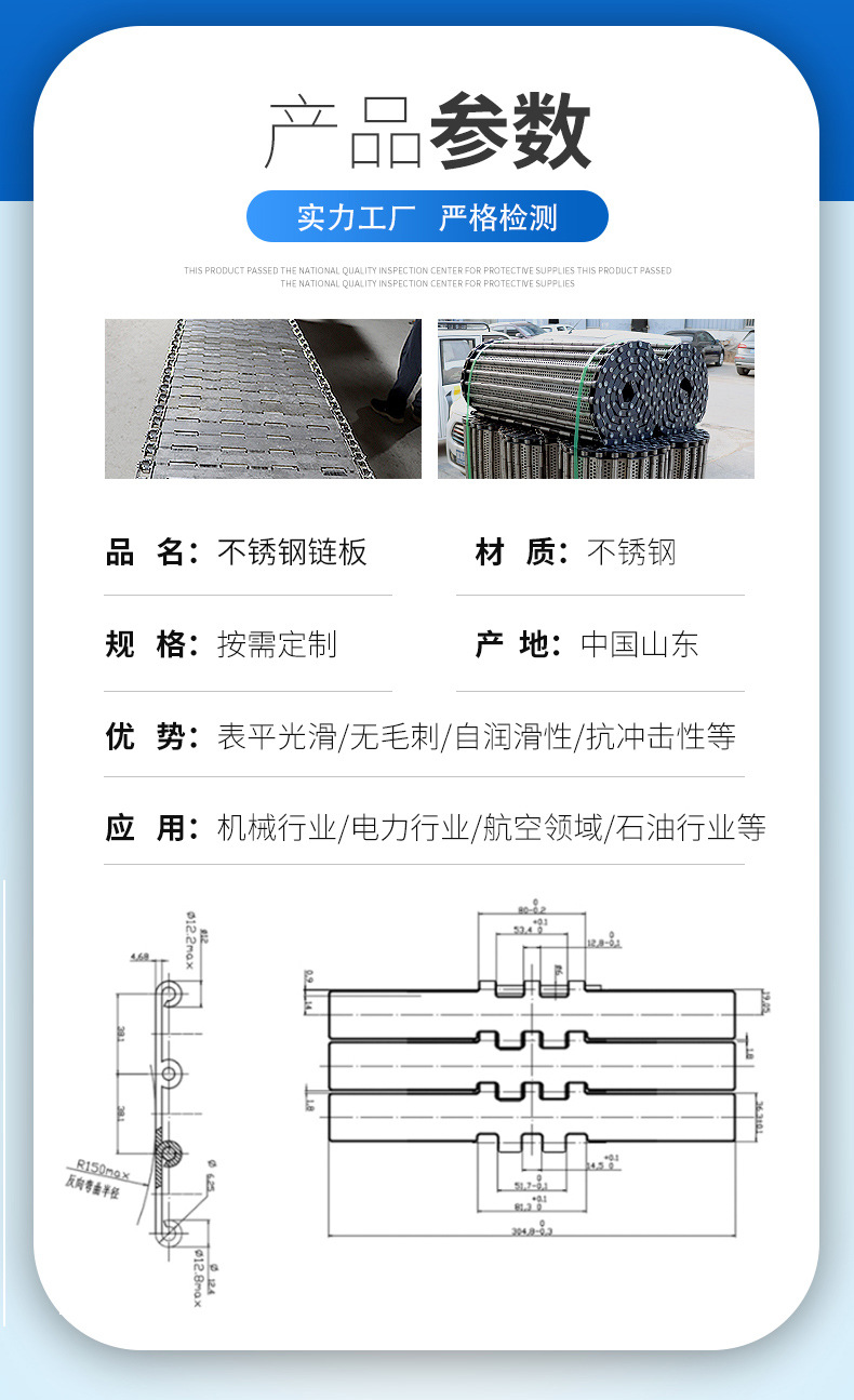 詳情(11)_05.jpg