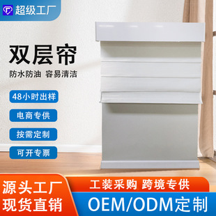 ���ƾ���ʽ��늄���ҹ���p���ڹⴰ���Ƶ깤���k�����p���֚�����