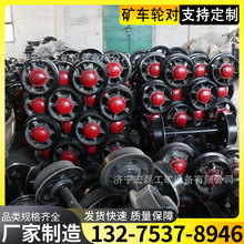 F·V܇݆900܉T䓻܇݆m܉݆TF܉݆