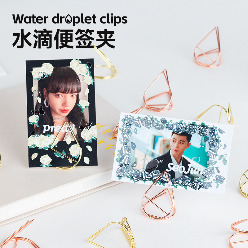 Statton creativo primavera acero gota de agua nota clip de escritorio vertical DIY foto clip simple decoración del hogar adornos