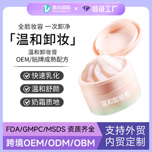 ж�y�ඨ�ƜغͲ��̼����м�Ę���坍ţ�͹��o����������ж�yOEM