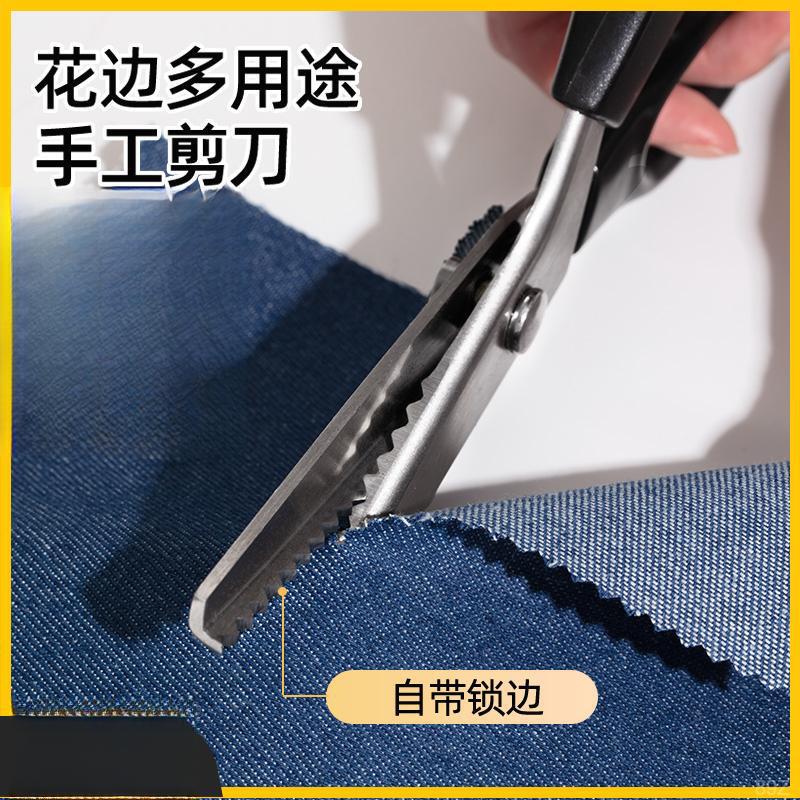 产品展示图