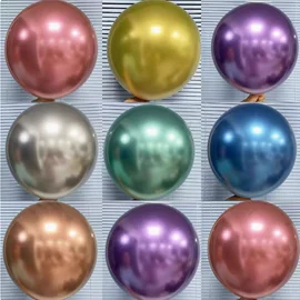 气球;气球托杆;气球打气筒