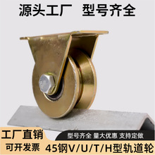 V��U��H��T��܉��݆�ӷ��P���䓽z�K�����T�S�л�݆��݆���F��݆