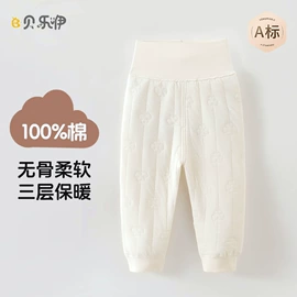 连身衣、爬服;童保暖上装;童背心/吊带