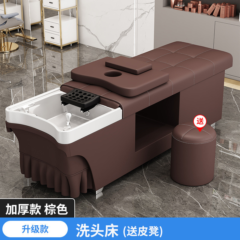 シャンプータイ式ヘッドセラピーベッド理髪店美容院専用給湯器付き水循環くん蒸マッサージ全寝ベッド|undefined