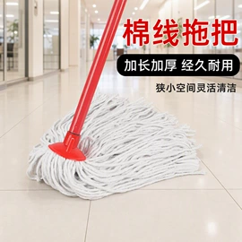 拖把、拖布桶;拖把配件;抹布、百洁布