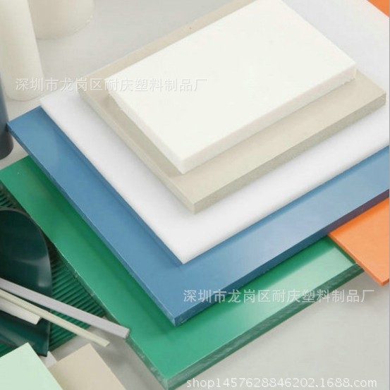 工厂雕刻PP板材 全新料PP板 化工防腐池PP板 环保吸塑PP卷材