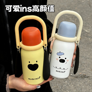 �ɐ�ins�L316���P䓱��ر���ͯ�pڱ�y��ͨˮ�،W�����ֵ����