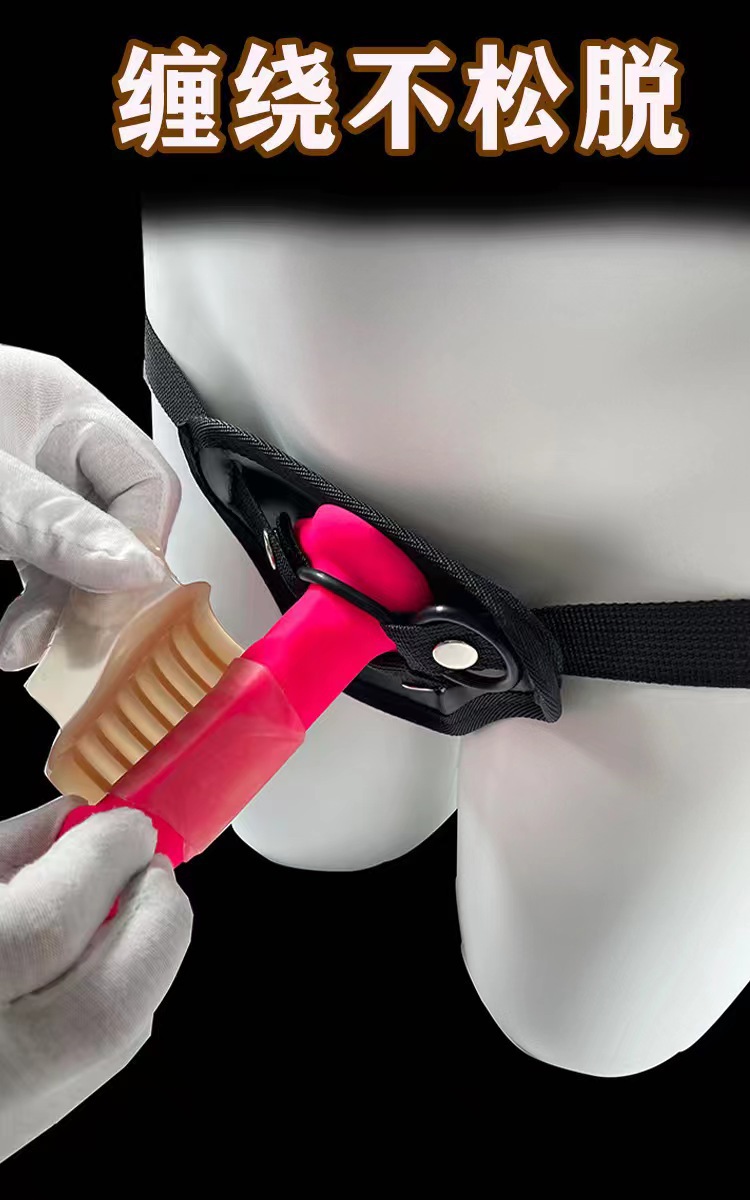 Silicone Lock Ring Keel Sleeve, Textured Penis Cover for Longer-Lasting Couples Play — detail image 8