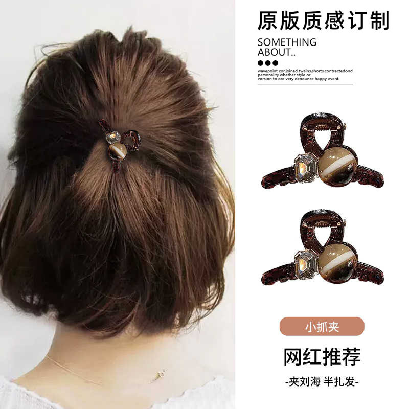 2024 nuevo clip de agarre de diamante de alta calidad, diseño de nubes de tamaño pequeño, clip de cabello lateral, clip de cabello de mar