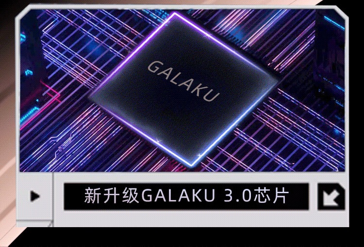 GALAKU Cyberpunk Aircraft Cup Male Masturbator with APP Remote Control and Strong Vibration — detail image 6