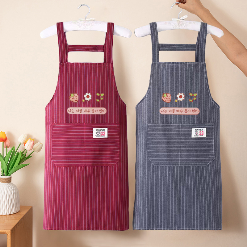 Cute Little Rabbit Cotton Linen Hot Stamping Apron Household..