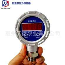 ιˮOýM@޲P䓹ܼװlyˮ