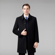 2025秋冬高端羊绒大衣男双面毛呢外套中年商务休闲羊毛呢子爸爸装