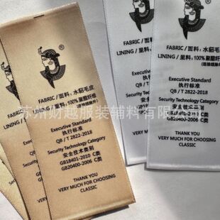 ˮϴ�˷��b��ë�����������Ҽ�ϴ�Oӡˢ�˺���ˮϴˮϴ�OЬñ���