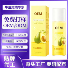 ���ƾ��AҺ�aˮ���������̝����w���A��ֲ����ȡ�ﶬ��Ʒ���S����