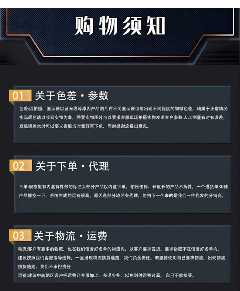 多功能钢丝钳_10.jpg