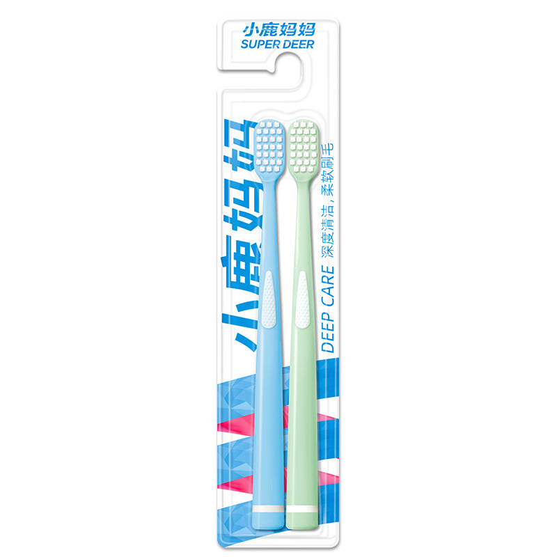 업그레이드된 이중 칫솔